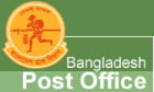 Bangladesh Código Postal